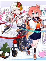 网站漫画热读榜第一名封面